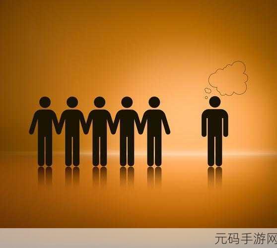 男女之间嗟嗟嗟真人：1. 男女情感的微妙变化与深刻理解