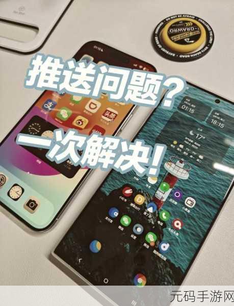 手机福利视频:1. 手机轻松制作高质量福利视频的秘诀