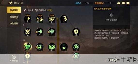 地下城与勇士角色技能速度大揭秘,谁才是脱手之王?实战效率终极比拼!