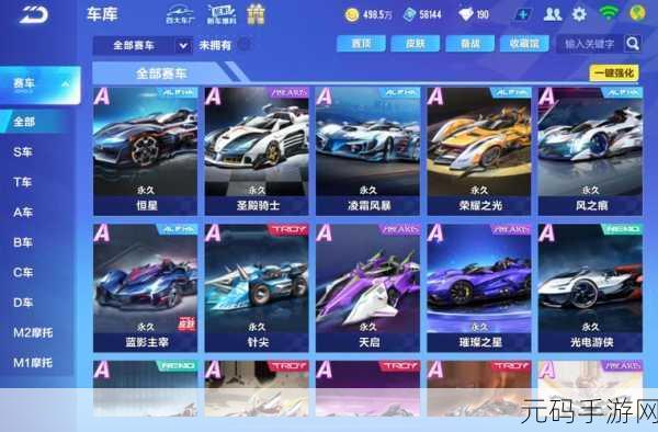 QQ飞车手游盛夏狂欢,白龙马、白玉神驹与泡沫之夏礼盒获取攻略