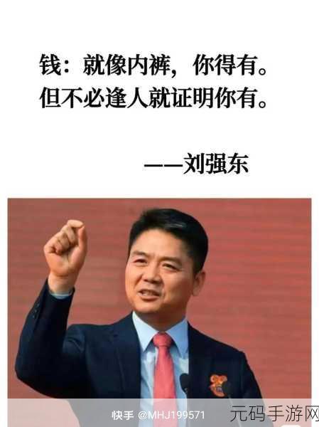 为什么日本人AA制是不是很凉薄:1. 日本人AA制背后的冷漠与情感隔离