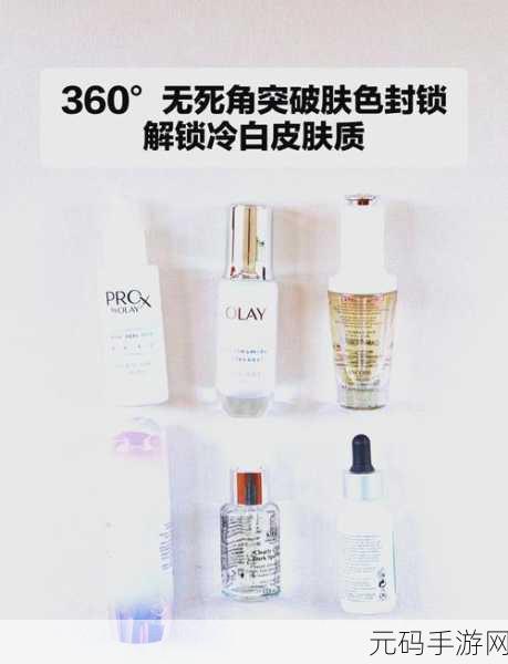 97国产精华产品新增大量内容直呼：当然可以，以下是一些关于97国产精华产品的新标题建议：