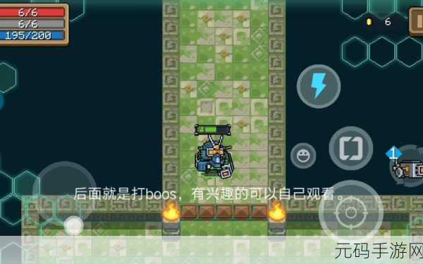 元气骑士工程师无尽模式,通关秘籍与深度玩法全揭秘