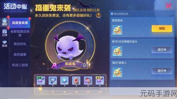 DNF百变拼图盛宴开启,攻略在手,丰厚奖励等你拿