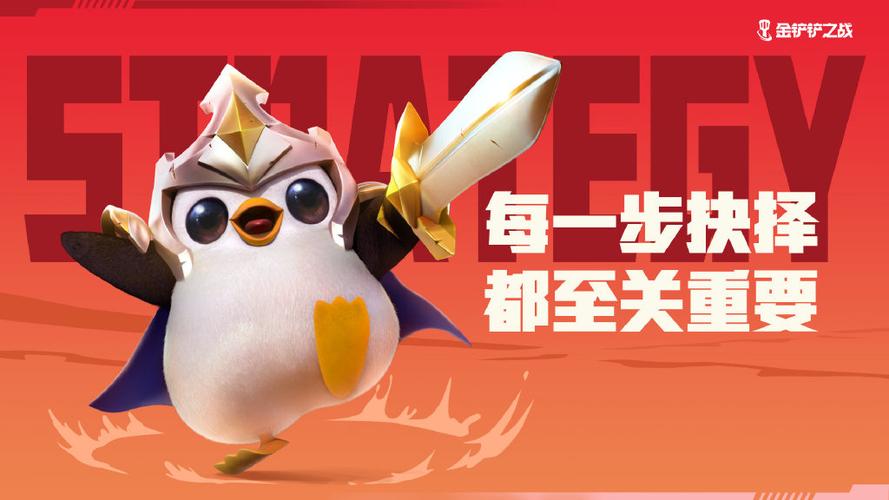 明星玩家助力，<一起来捉妖>热度飙升