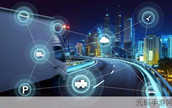 5g天天奭多人运站怎么设置:1. 深入探讨5G技术如何优化日常出行体验