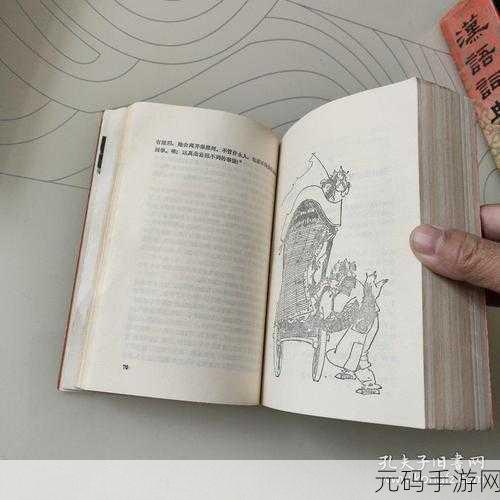 董小宛天美传媒兄妹:1. 董小宛与天美传媒兄妹的奇幻创作之旅