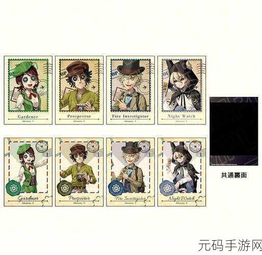 第五人格,揭秘快速寻机与破译判定技巧,助你逃离庄园