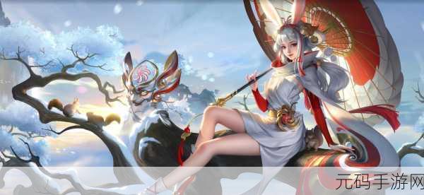 王者荣耀S24新赛季战令皮肤大揭秘，神秘古神话与航海奇遇的碰撞