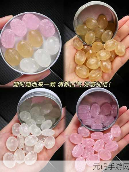 香香的秘密纯欲日常：1. 香香的秘密：纯欲日常背后的真实故事