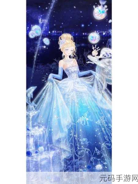 奇迹暖暖现代婚纱新风尚，绝美婚纱套装大赏