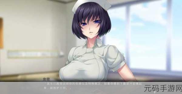 榨汁精灵的繁衍要求在想贪婪的繁衍要求揭秘：1. 《榨汁精灵：揭秘贪婪繁衍的新策略