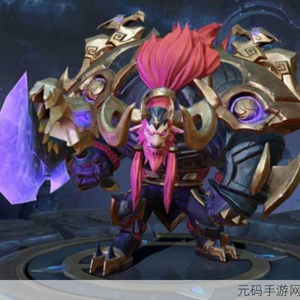 王者荣耀新皮肤震撼发布，牛魔星界战将荣耀登场