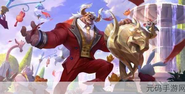 王者荣耀新皮肤震撼发布，牛魔星界战将荣耀登场