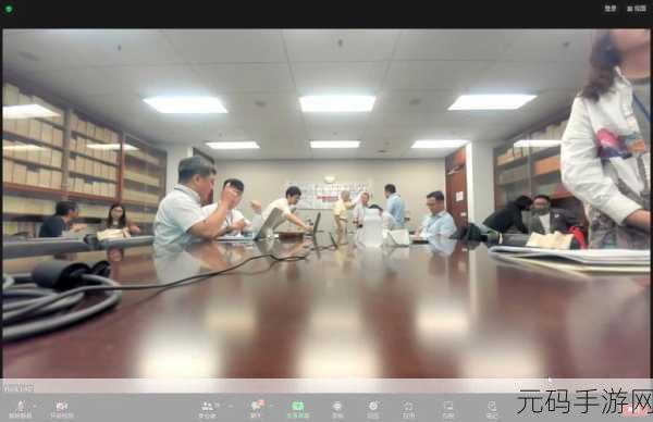 兽王ZOOM-CLOUD-MEETIN:1. 兽王ZOOM-CLOUD-MEETIN:探索虚拟会议的新境界