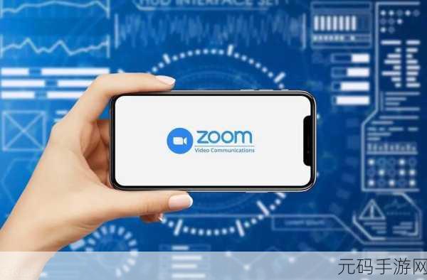 兽王ZOOM-CLOUD-MEETIN:1. 兽王ZOOM-CLOUD-MEETIN:探索虚拟会议的新境界