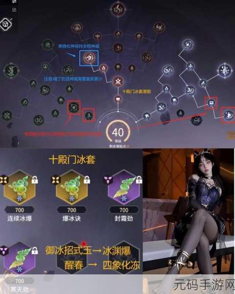 永劫无间征神之路挑战全攻略，解锁英雄潜能，征服传奇关卡