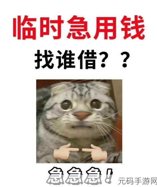 国富产二代pencil:1. "国富产二代:财富与责任的双重考验