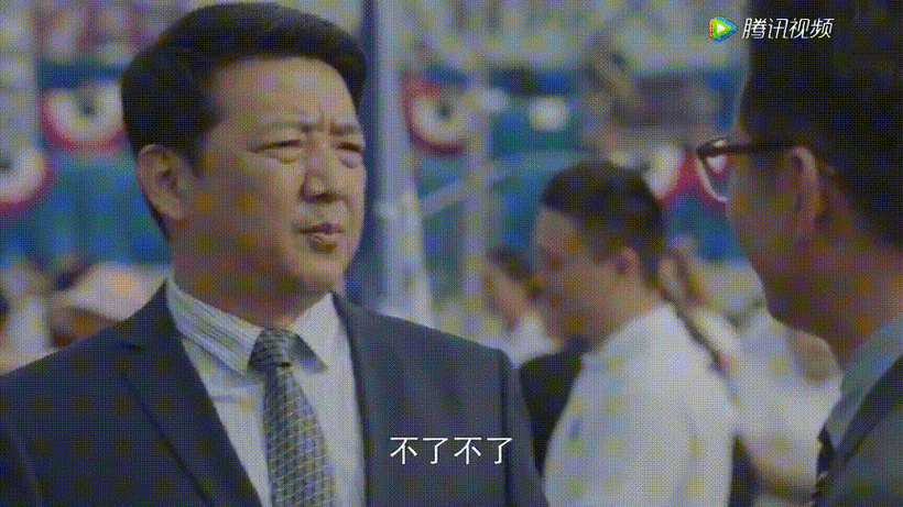 国富产二代pencil:1. "国富产二代:财富与责任的双重考验