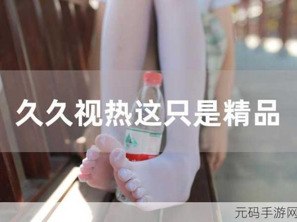 51cg1.fun怎么打开久久不能忘怀:当然可以!以下是一些基于“久久不能忘怀”的新标题建议,每个标题都不少于10个字: