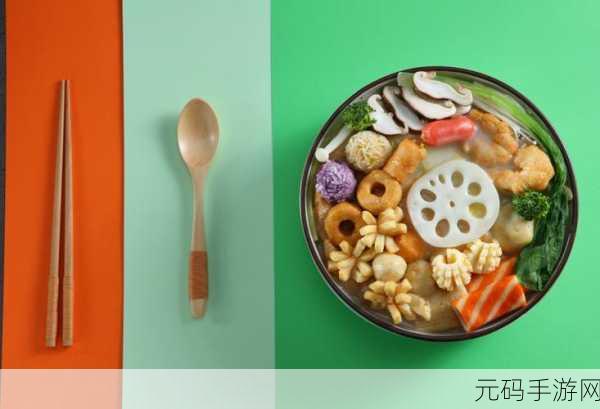 清纯汆肉的日常:1. 清纯汆肉的美味探索与日常分享