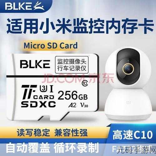 国产一卡2卡3卡4卡精品:1. "国产一卡到四卡:全面解析各类产品优缺点