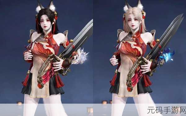永劫无间新角色沈妙惊艳亮相,限定皮肤引发玩家热议