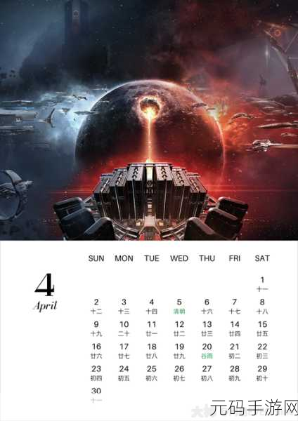 EVE星战前夜无烬星河,揭秘战士之道任务的制胜攻略