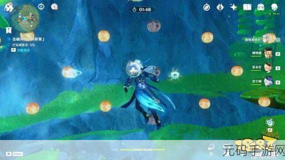 原神秘宝迷踪震撼回归,详尽指南助你探寻活动宝藏