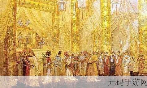 皇后被藩王和神犬赐精:1. 《皇后与藩王的错综情感与神犬之谜