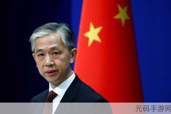 俄罗斯美国中国日本韩国:1. 中美俄日韩:全球地缘政治的博弈与合作