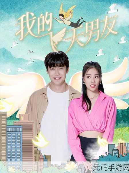 939W乳液78W78永久:当然可以,以下是基于“939W乳液78W78”这一主题的标题建议: