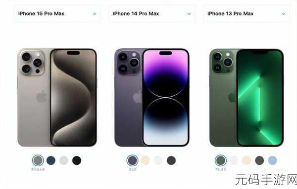 hd2linode日本成熟iphone69特色:1. "探索HD2Linode:日本iPhone 69的独特魅力与功能
