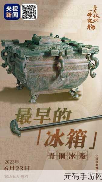 696969大但人文艺术来源:1. 696969:探寻人文艺术背后的深层意义