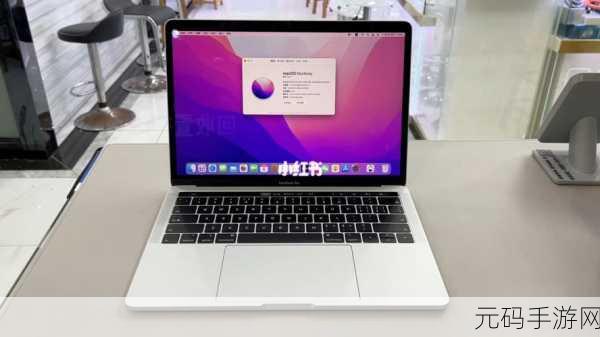 欧美MACBOOKPRO高清:1. "解锁MacBook Pro高清扩展的无限可能性