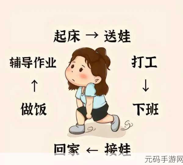 朋友老婆一个人在家我方便去吗-：1. 在朋友老婆独自在家时，我可以去吗？