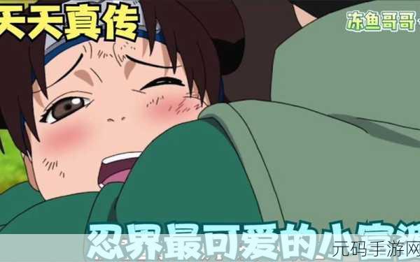 火影忍者女忍者耐力测试图片:1. 火影忍者女忍者:超越极限的耐力挑战之路