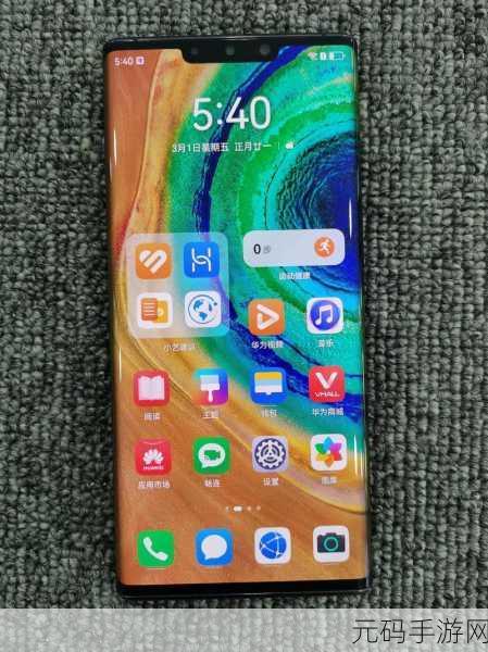 欧美无mate30pro巨:1. 探索无Mate30 Pro时代的智能手机新趋势