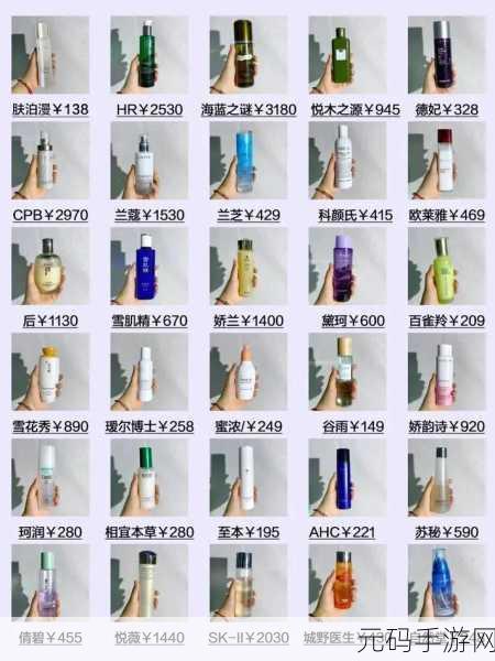 蜜浓水乳：1. 蜜浓水乳，给肌肤带来前所未有的滋养体验