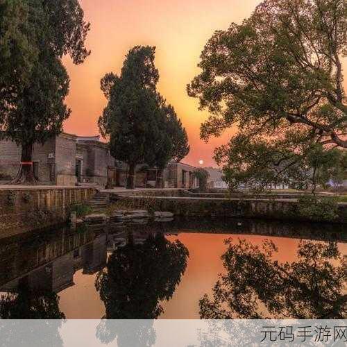 桃源深处有人家,解锁交互建筑全攻略,打造梦幻田园新体验