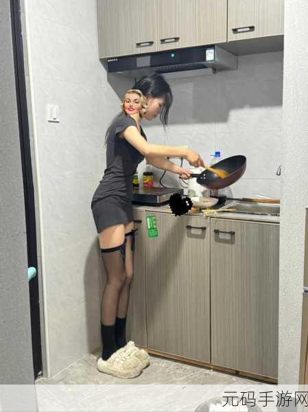 娇生惯养4pH最简单处理：1. 娇生惯养：心理健康与情感发展的双重挑战