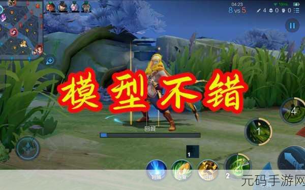 王者荣耀扁鹊五层叠毒秘籍，制霸战场的关键技巧