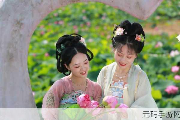 天美MV董小宛：1. 梦回江南：董小宛的悠然岁月