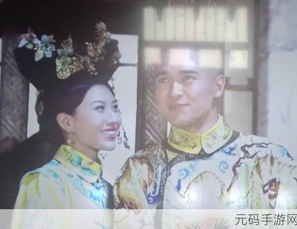 天美MV董小宛：1. 梦回江南：董小宛的悠然岁月