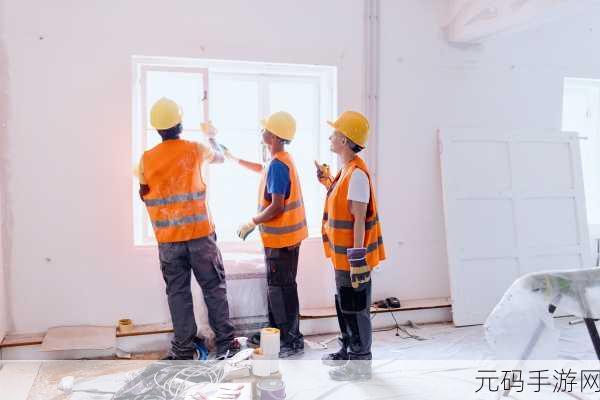工地夫妻混住房晚上能睡么:1. 工地夫妻混住房:夜晚安睡的挑战与解决方案