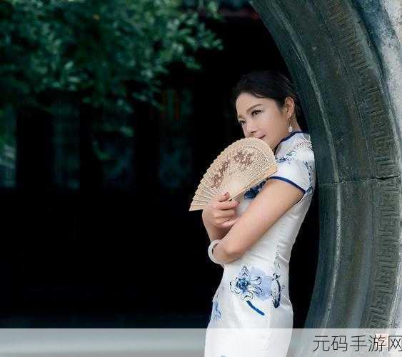 青花电影在线观看免费：1. 青花之梦：寻找失落的文化遗产