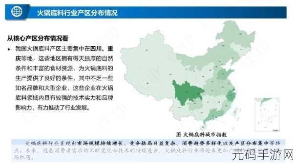 一二三产区的价格区别：一二三产业价格差异解析：市场趋势与投资机会研究