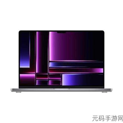 19岁MACBOOKPRO高清:1. 19岁MacBook Pro:经典设计与现代性能的完美结合