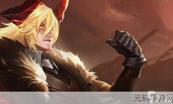 王者荣耀，李信双个性动作全揭秘 轻松获取指南