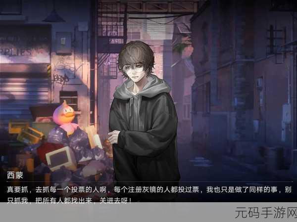无期迷途毕安卡复刻来袭,深度攻略解锁独特魅力与玩法